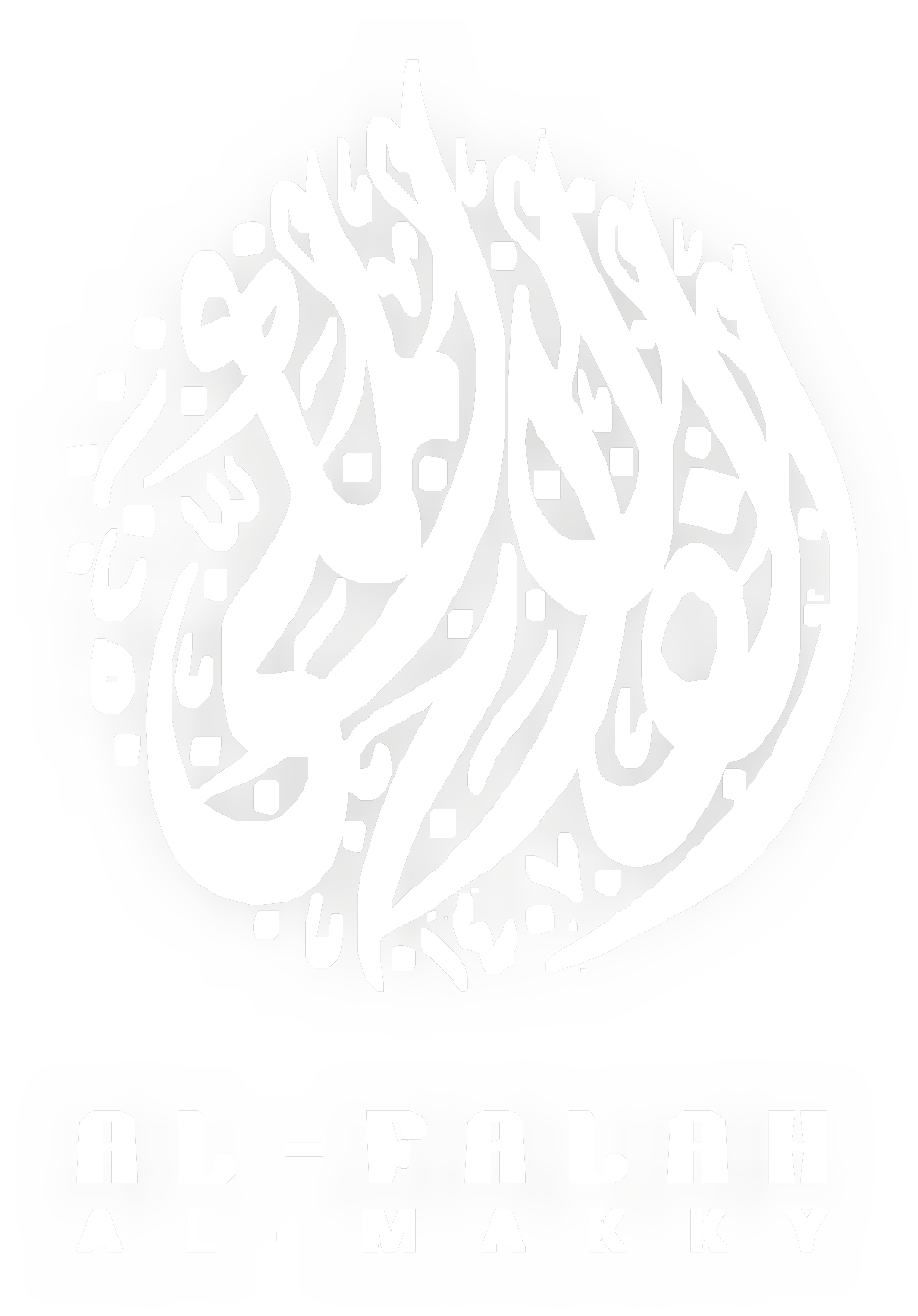 logo arab putih shadow