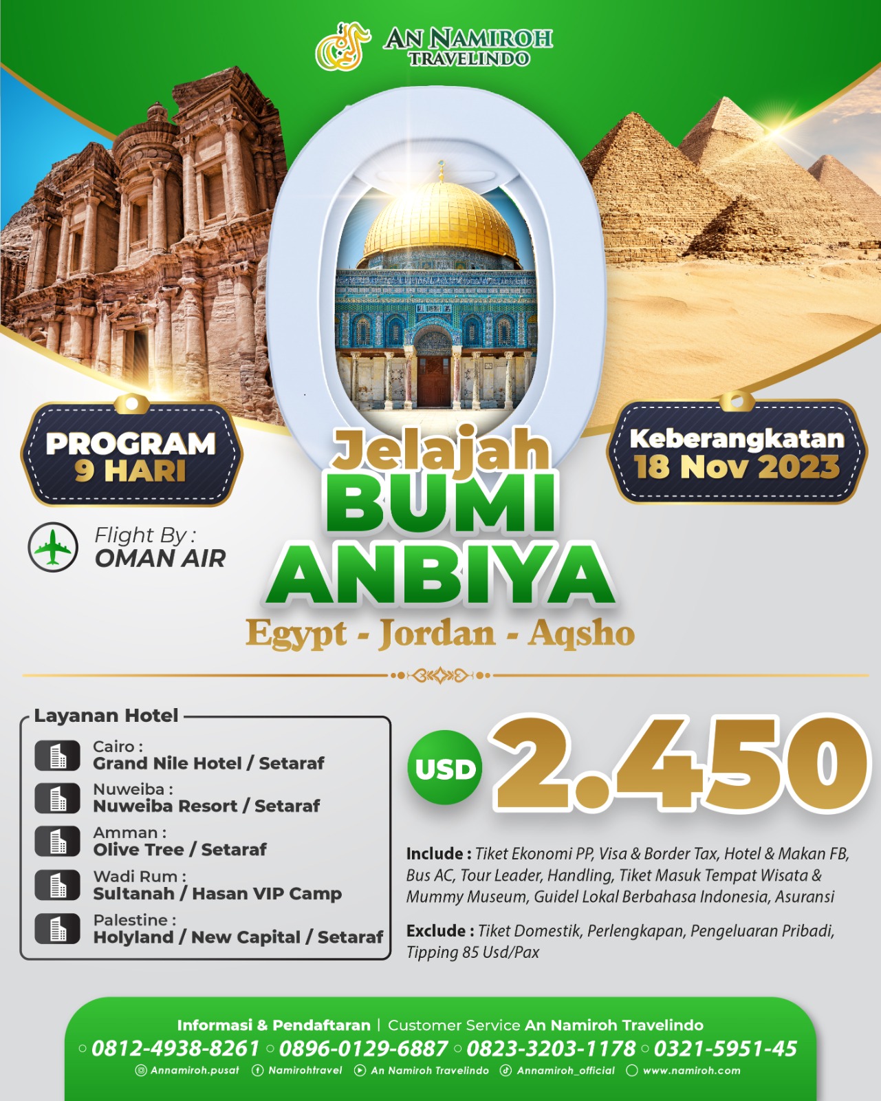 WhatsApp-Image-2023-10-04-at-10.58.32-1