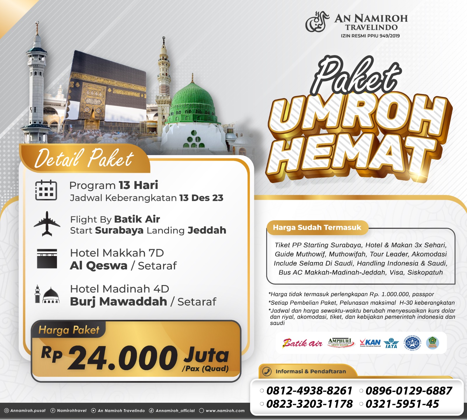 WhatsApp-Image-2023-11-29-at-13.51.11_e2c0ddb9